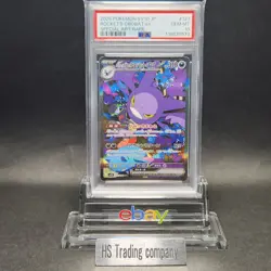 PSA 10 2025 POKEMON JAPANESE GLORY OF TEAM ROCKET'S CROBAT EX SAR 127/098 sv10 - Image 1
