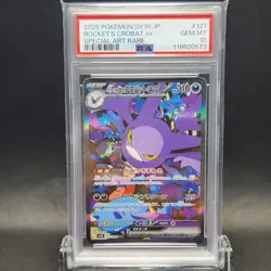 PSA 10 2025 POKEMON JAPANESE GLORY OF TEAM ROCKET'S CROBAT EX SAR 127/098 sv10 - Image 3