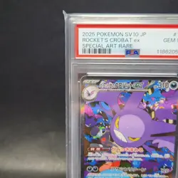 PSA 10 2025 POKEMON JAPANESE GLORY OF TEAM ROCKET'S CROBAT EX SAR 127/098 sv10 - Image 5