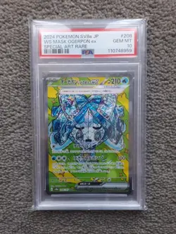Pokemon Wellspring Mask Ogerpon ex SAR PSA 10 - Terastal Festival - Image 1