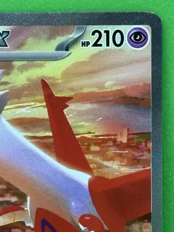 Latias ex 239/191 - LP+ - Pokemon Surging Sparks - Special Illustration Rare - Image 4