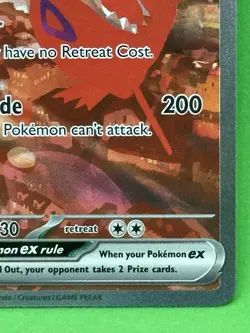 Latias ex 239/191 - LP+ - Pokemon Surging Sparks - Special Illustration Rare - Image 5