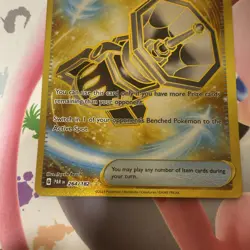 Counter Catcher | 264/182 | Paradox Rift Golden Hyper Rare | Pokemon Near Mint - Image 2