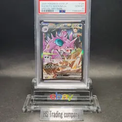 PSA 10 Rocket's Nidoking ex SAR 126/098 Glory of Team Rocket Japanese Pokemon - Image 1