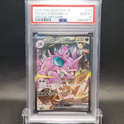 PSA 10 Rocket's Nidoking ex SAR 126/098 Glory of Team Rocket Japanese Pokemon - Image 3
