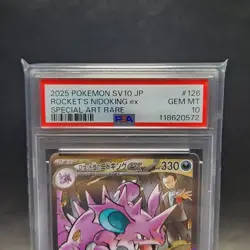 PSA 10 Rocket's Nidoking ex SAR 126/098 Glory of Team Rocket Japanese Pokemon - Image 4