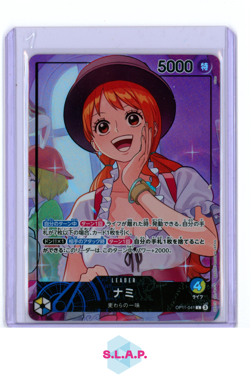 NAMI ONE PIECE OP11-041 2026 PLAYMATE PROMO NEAR MINT JAPANISCH - Image 1
