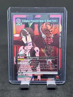 Evangelion Production Model 02 Foil - UE15BT/EVA-1-082 - Union Arena Evangelion - Image 1