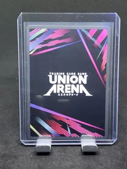 Evangelion Production Model 02 Foil - UE15BT/EVA-1-082 - Union Arena Evangelion - Image 2