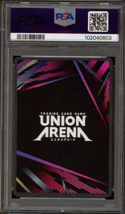 Union Arena Rangiku Matsumoto 1 Star #089 PSA 10 Gem Mint - Image 2