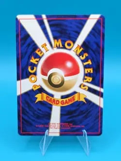 1996 Croconaw Pokemon Card LV.41 Japanese No.159 Nintendo Pocket Monsters Card - Image 2