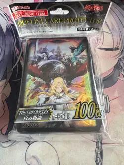 Yugioh OCG The chronicles of the white story Card Sleeve protector 100 pcs seal - Image 1