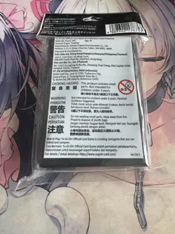 Yugioh OCG The chronicles of the white story Card Sleeve protector 100 pcs seal - Image 2
