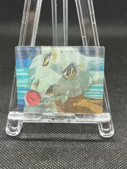 Cubone 12 Pokemon Meiji 1998 Super Change Card 3D Pokemon Card Japanese - Image 1