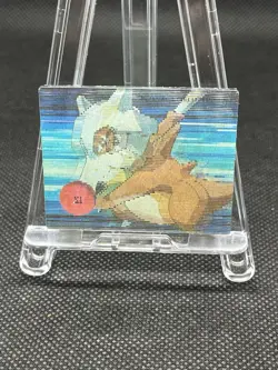 Cubone 12 Pokemon Meiji 1998 Super Change Card 3D Pokemon Card Japanese - Image 2