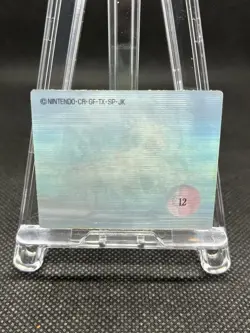 Cubone 12 Pokemon Meiji 1998 Super Change Card 3D Pokemon Card Japanese - Image 5