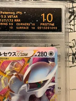 Pokemon Arceus VSTAR 127/172 S12a Rare 2022 RPA 10 Pristine Japanese Card - Image 3