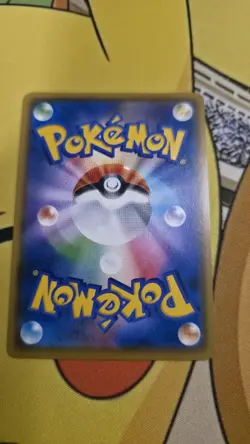 Pokemon Cards Latios 257/SM-P Sun & Moon Promo Japanese NM - Image 3