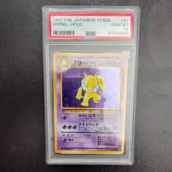 Pokemon Card Hypno HOLO / Fossil Wizards / PSA 10 Gem Mint Japanese - Image 1