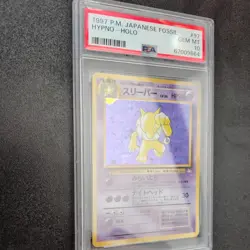 Pokemon Card Hypno HOLO / Fossil Wizards / PSA 10 Gem Mint Japanese - Image 2