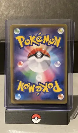 Pokemon Card | Gengar V 001/019 Japanese Full Art Holo High Class Deck - Image 2