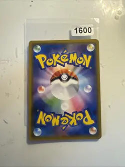 Tapu Koko - 014/052 - Pokemon Dark Order Card Japanese sm8a NM - Image 2