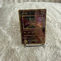 Pokemon TCG Ancient Mew Holo Promo Card Excellent Condition NM Rare Holo - Image 2