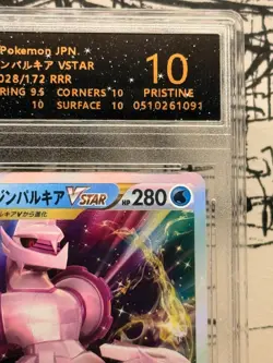 Pokemon Palkia VSTAR 028/172 S12a Rare 2022 RPA 10 Pristine Japanese Card - Image 3