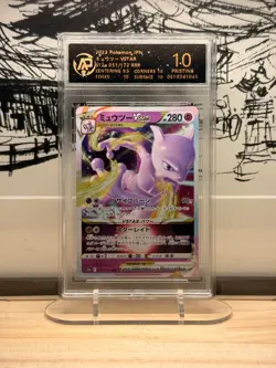 Pokemon Mewtwo VSTAR 051/172 S12a Rare 2022 RPA 10 Pristine Japanese Card - Image 1