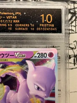 Pokemon Mewtwo VSTAR 051/172 S12a Rare 2022 RPA 10 Pristine Japanese Card - Image 3