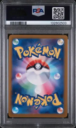 2024 Pokemon Japanese SV5M AR Deerling #073/071 GEM MINT PSA 10 - Image 2