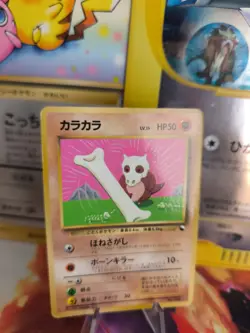 Pokemon Karte Card Tragosso Cubone Vending Corocoro Promo Wotc japanese Exc - Image 1