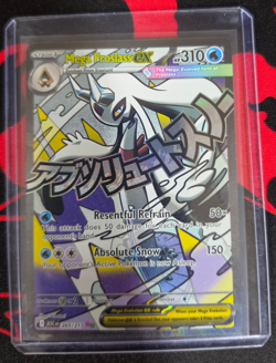 Mega Froslass ex 265/217 Mega Attack Rare ME: Ascended Heroes Pokemon NM - Image 1