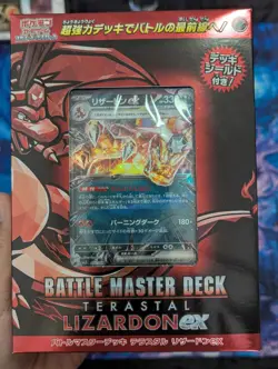 Pokemon Battle Master Deck Terastal Charizard ex Japanese Starter Deck SVJL - Image 1