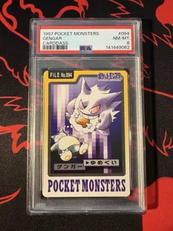 1997 Pocket Monsters Japanese Gengar Carddass 094 - PSA 8 - New Cert - Image 1