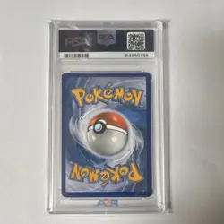 Pokemon Charizard EX Flashfire 100/106 Ultra Rare Full Art Holo PSA 8 - Image 2