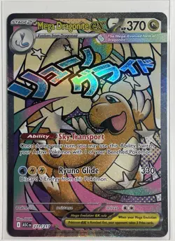 Pokemon TCG Mega Dragonite EX 271/217 Rare Holofoil Ascended Heroes NM - Image 1