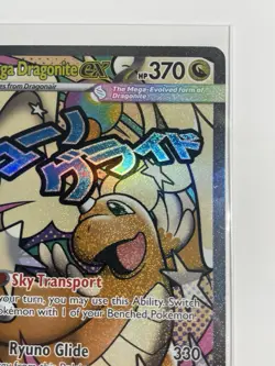 Pokemon TCG Mega Dragonite EX 271/217 Rare Holofoil Ascended Heroes NM - Image 3