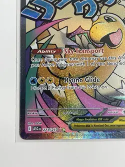 Pokemon TCG Mega Dragonite EX 271/217 Rare Holofoil Ascended Heroes NM - Image 5