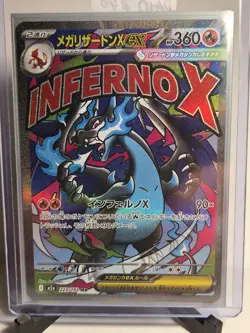 Pokemon TCG Mega Charizard X EX Full Art Holo Dragon Stage 2 223/193 M2a HP 360 - Image 1