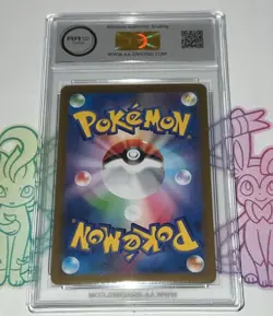 Pokemon - Pecharunt ex - AA 9 - 2024 Terastal Festival - SAR - JP - no PSA CGC - Image 2