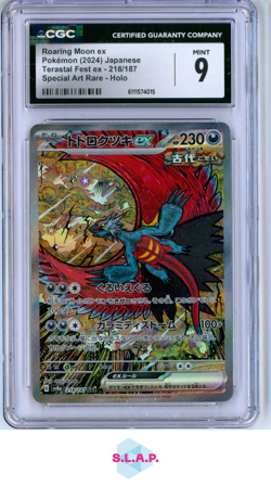 ROARING MOON TERASTAL FEST EX - SV8A SPEC ART RARE HOLO 218/187 POKEMON CGC 9 - Image 1