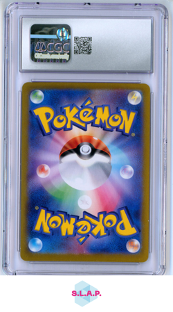 ROARING MOON TERASTAL FEST EX - SV8A SPEC ART RARE HOLO 218/187 POKEMON CGC 9 - Image 2