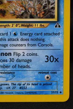 Corsola 1st Edition 37/75 NM Neo Discovery Regular Uncommon Pokemon TCG - Image 4