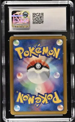 CGC 9.5 MINT+ Pokemon Japanese Mesprit 029/076 Megalo Cannon 2013 POP 2❗ - Image 2