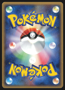 Holon's Castform 034/052 Japanese Holon Phantom 1st Edition Pokemon Card LP - Image 2