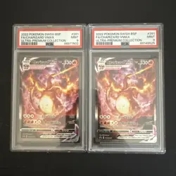 PSA 9 MINT x2 Charizard VMAX UPC Black Star Promo Full Art Pokemon Card #SWSH261 - Image 1