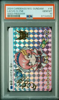 Lacus Klein Mobile Suit Gundam Seed Carddass PSA 10 Gem Mint Card - Image 1