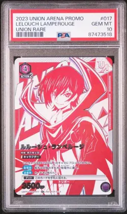 Lelouch Lamperugi Code Geass PSA 10 Gem Mint Card Union Promo - Image 1