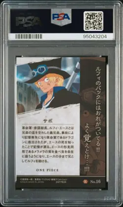 One Piece Sabo 20th Anniversary Wafer Card PSA 10 Gem Mint - Image 2